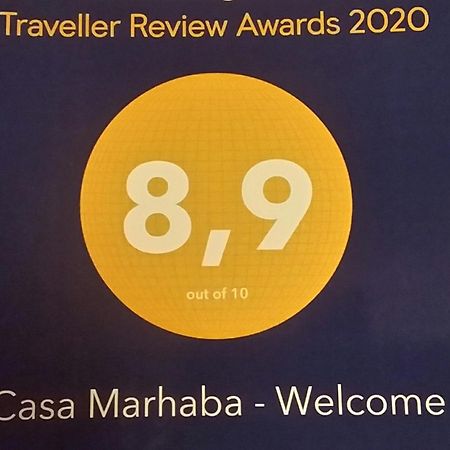 Casa Marhaba - Welcome 塞维利亚 外观 照片