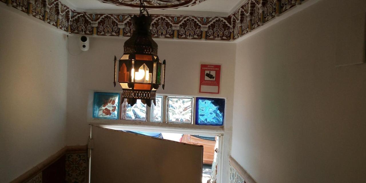 Casa Marhaba - Welcome 塞维利亚 外观 照片